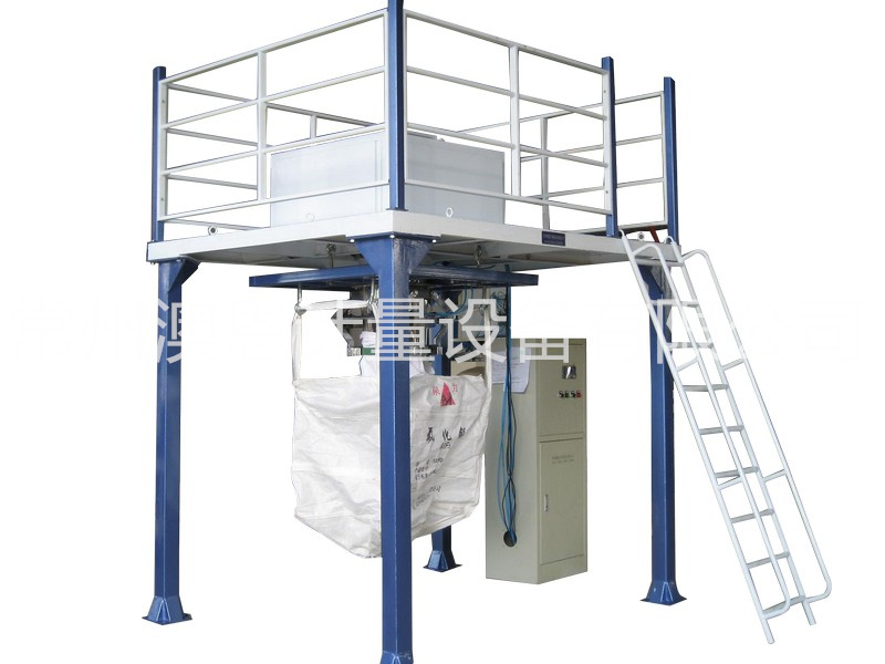 LCS25-1TD-KT1-H 小包噸包二合一包裝秤